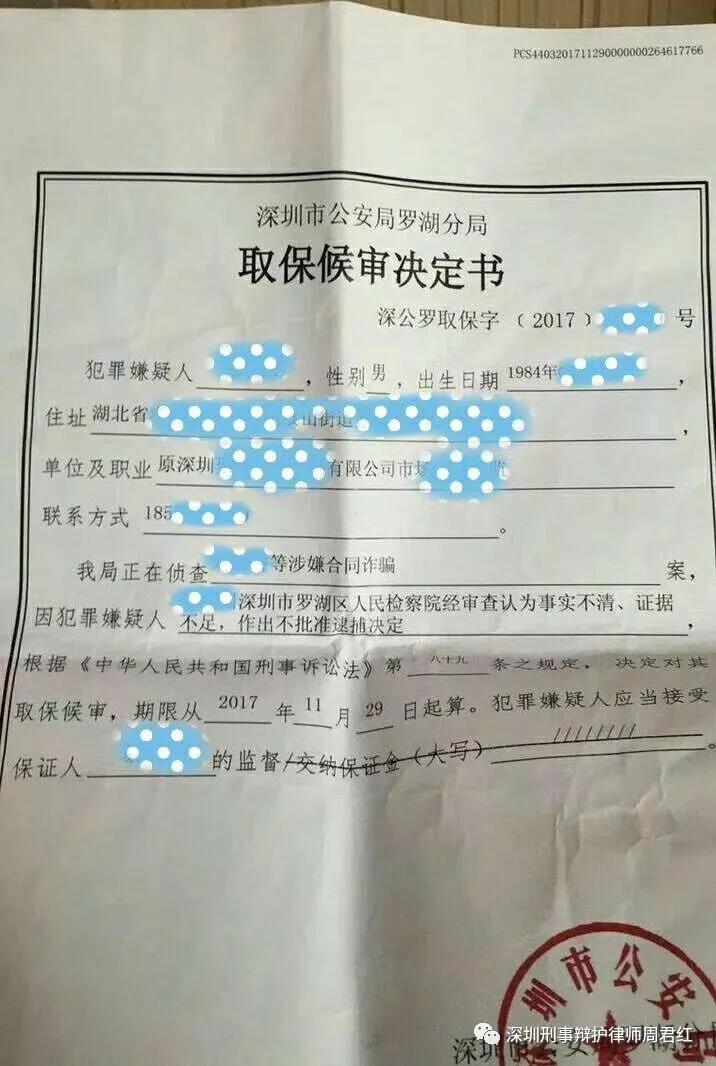 hth·华体(中国区)官方网站