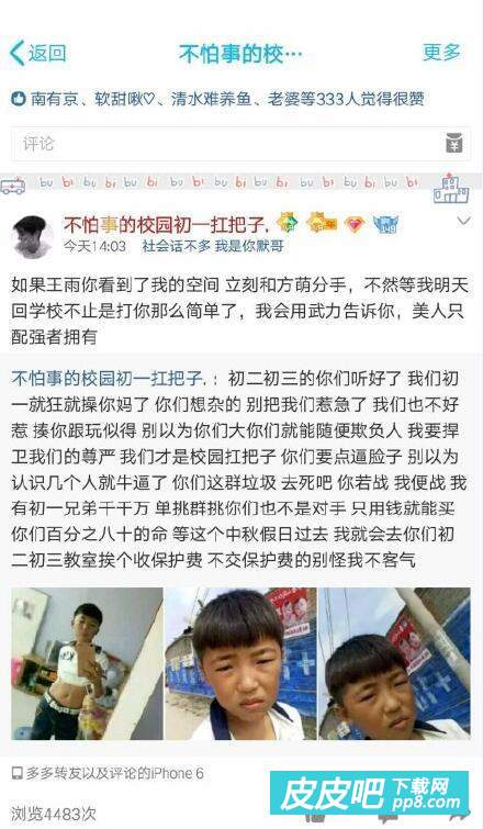 hth·华体(中国区)官方网站