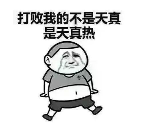 hth·华体(中国区)官方网站
