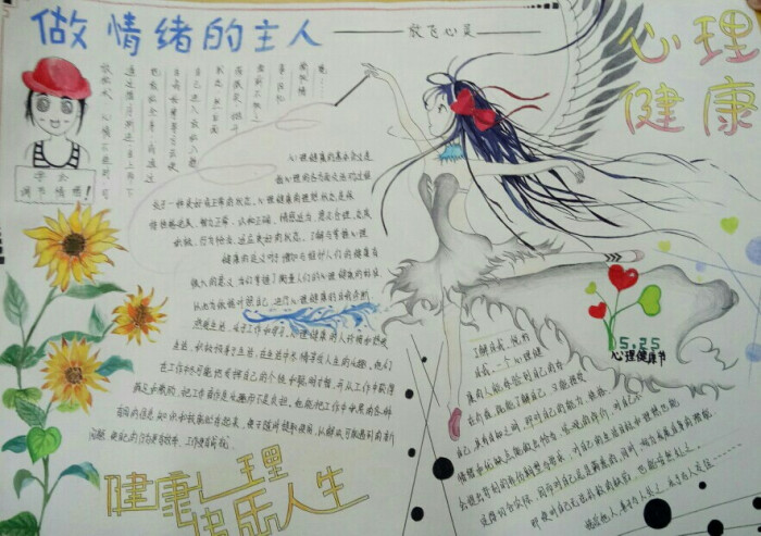 hth·华体网站