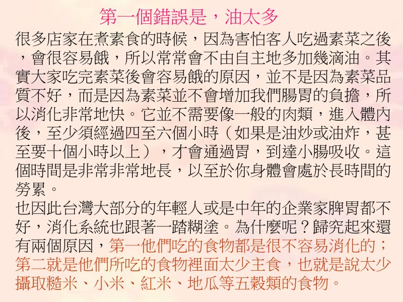 hth·华体(中国区)官方网站