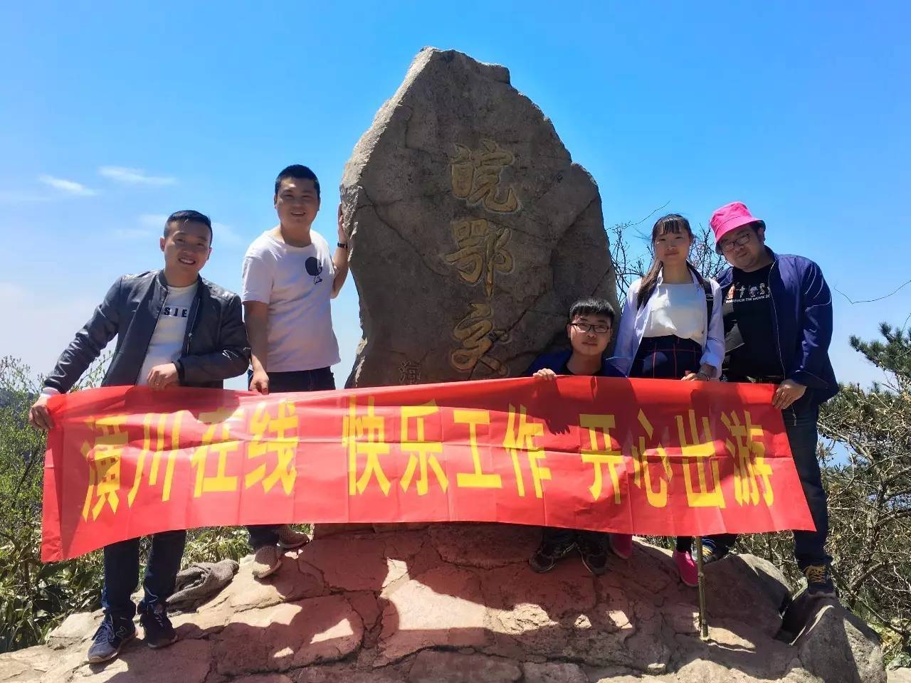 hth官方网站