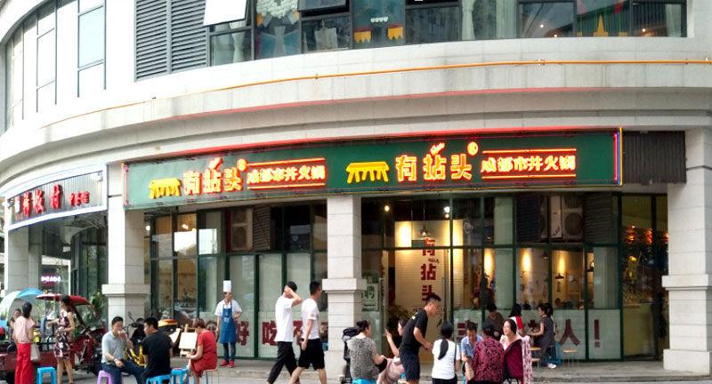 hth官方网站
