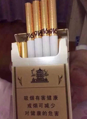 hth官方网站