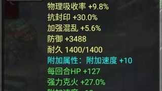 hth·华体网站