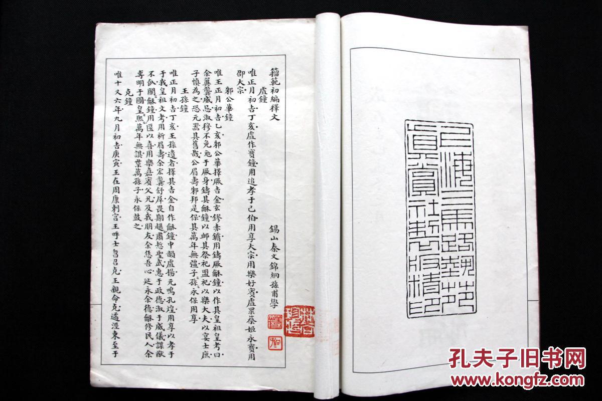 hth·华体网站