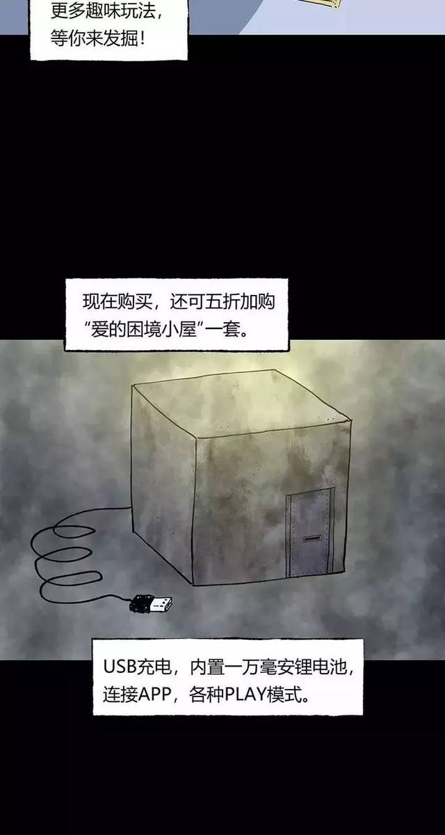hth·华体(中国区)官方网站
