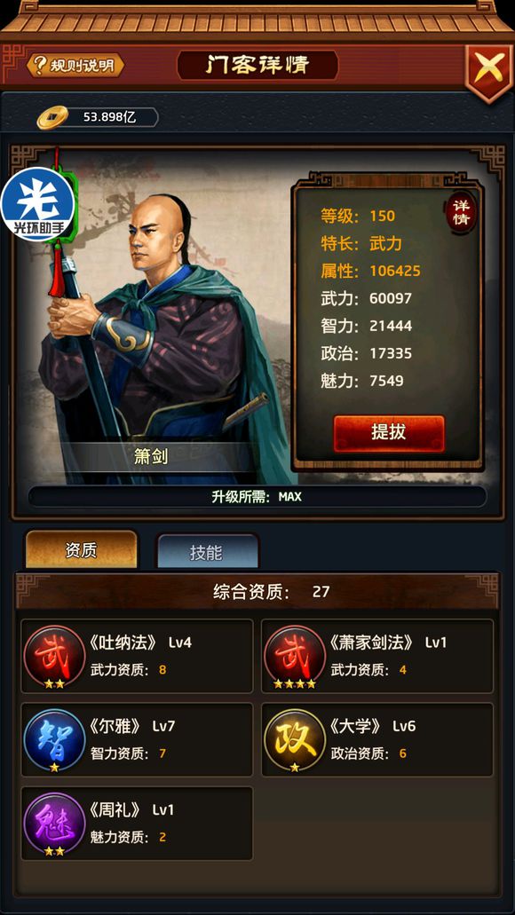 hth官方网站