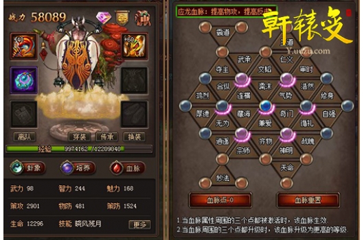 hth·华体网站
