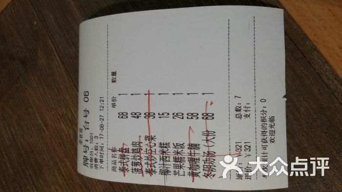 hth官方网站