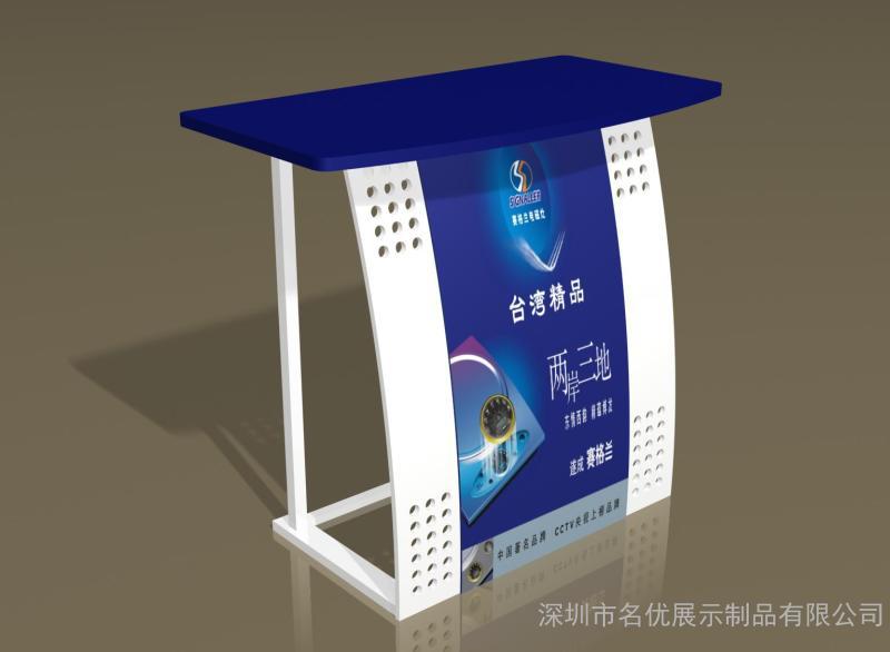 hth·华体网站