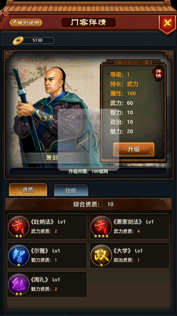 hth·华体网站