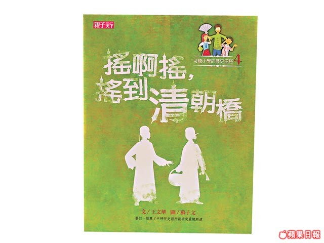 hth·华体网站