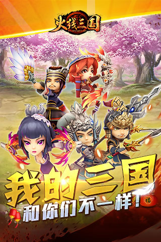 hth官方网站