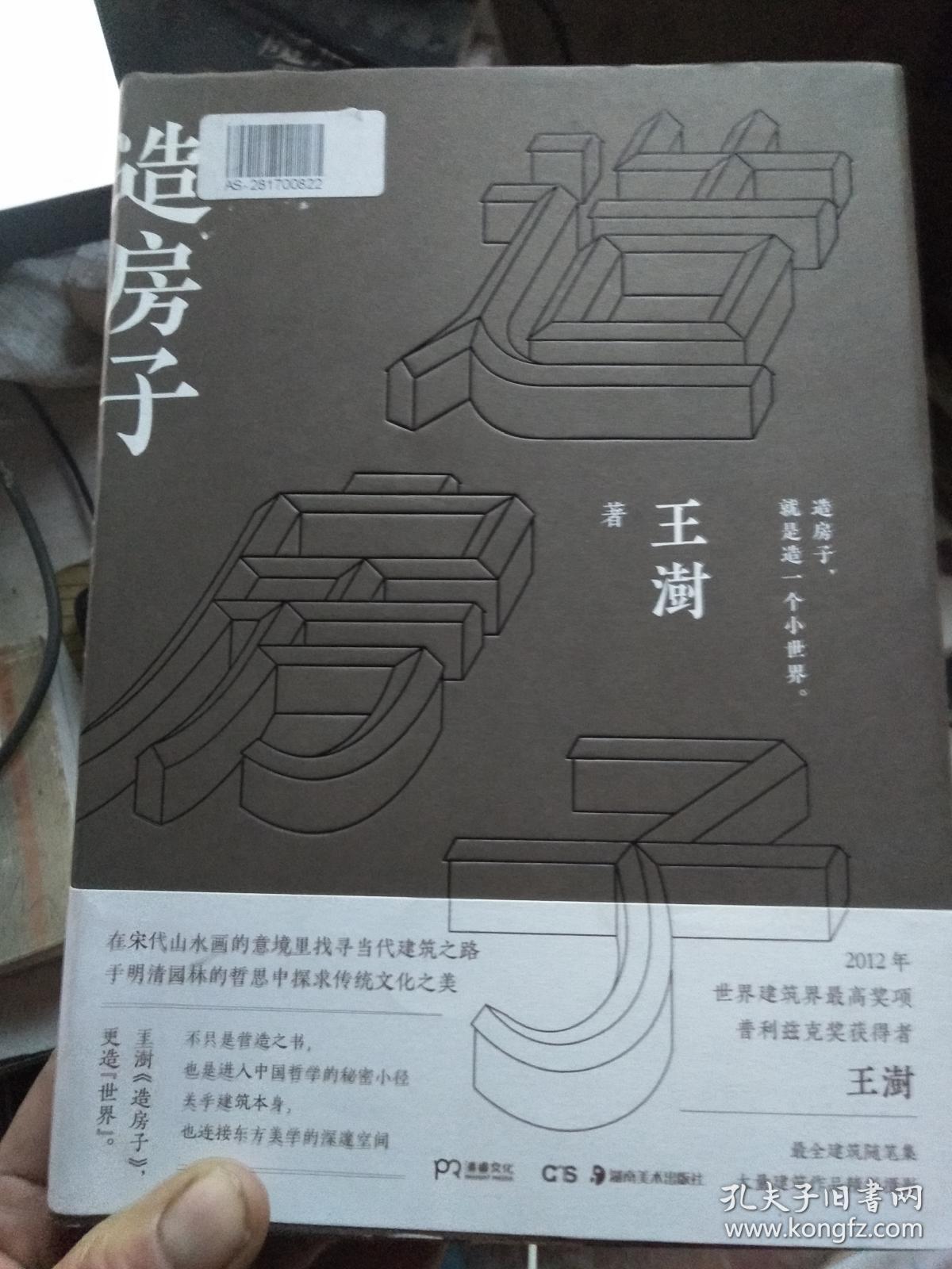 hth官方网站