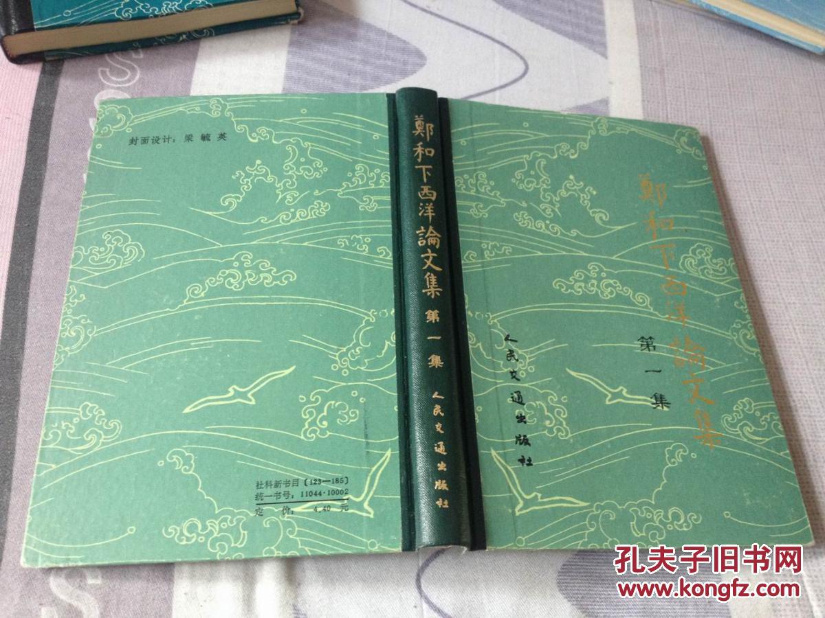 hth·华体网站