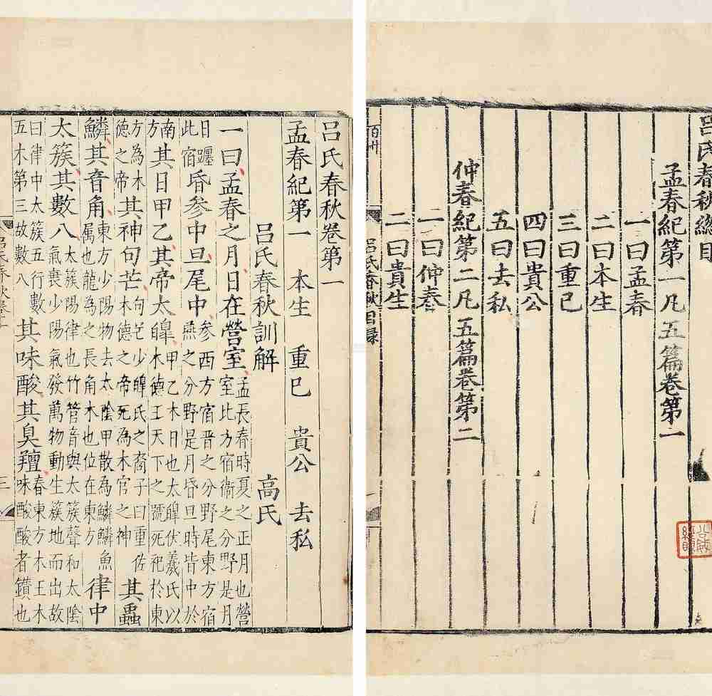 hth·华体(中国区)官方网站