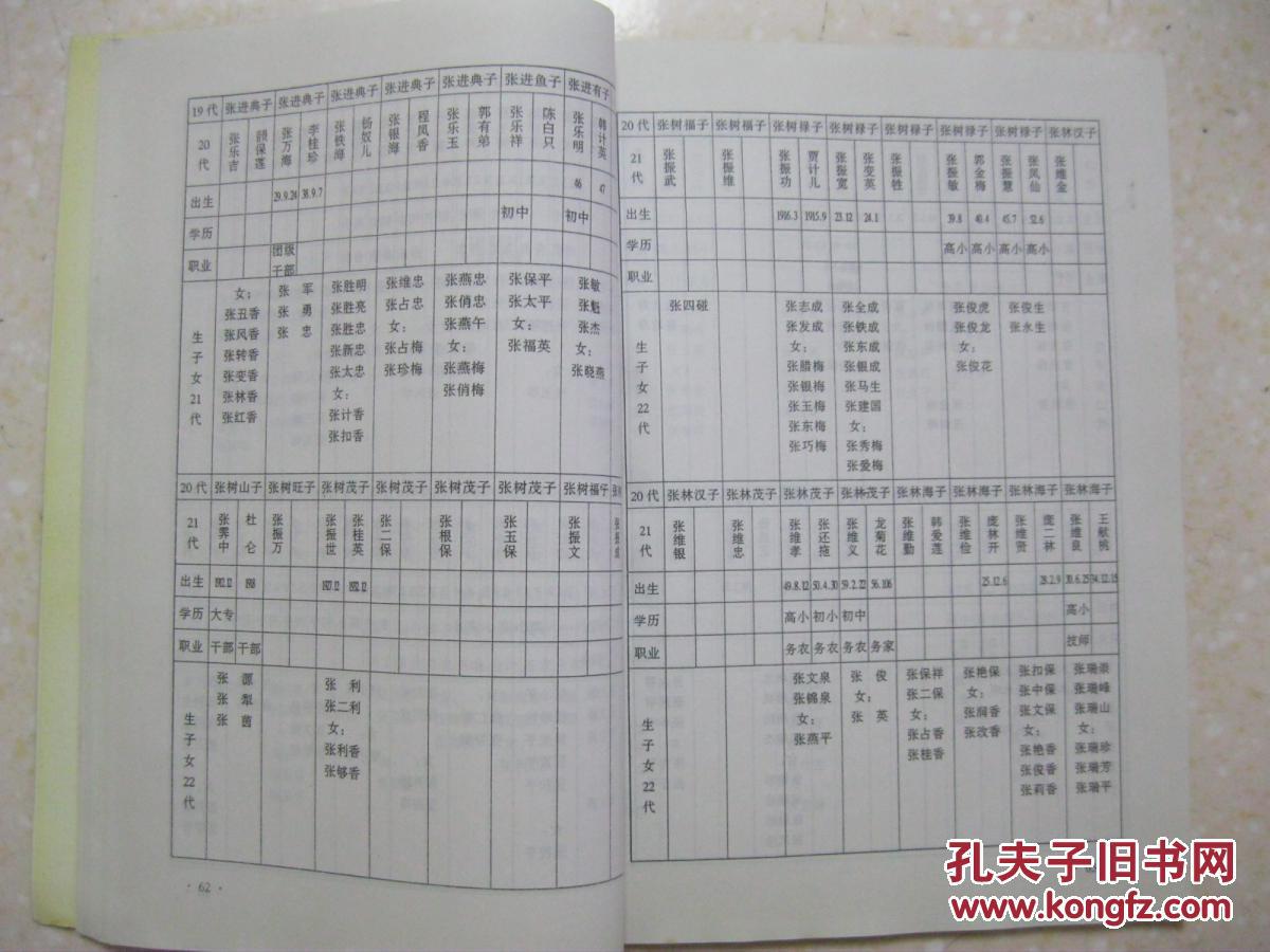 hth官方网站
