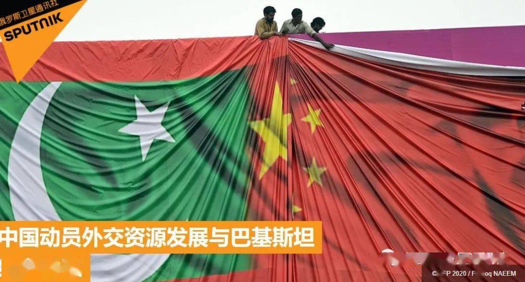 
巴基斯坦希望中国加速实施“软实力”项目【hth·华体(中国区)官方网站】(图6)