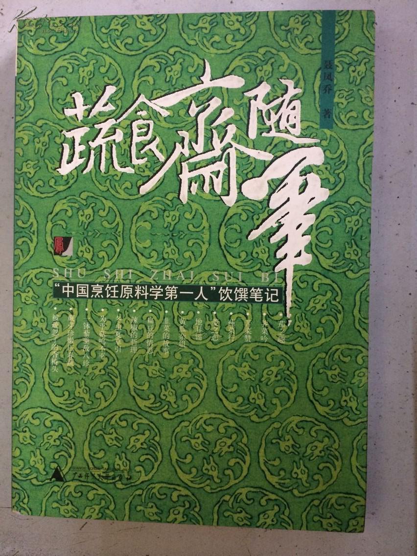 hth·华体(中国区)官方网站