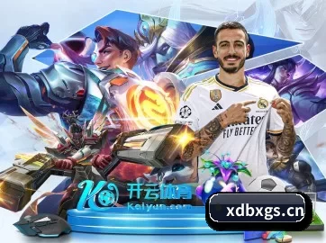 快速发展